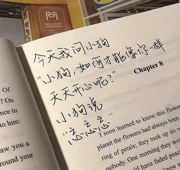 女朋友因为性格不合分手咋办,情侣两个人性格不合适怎么办
