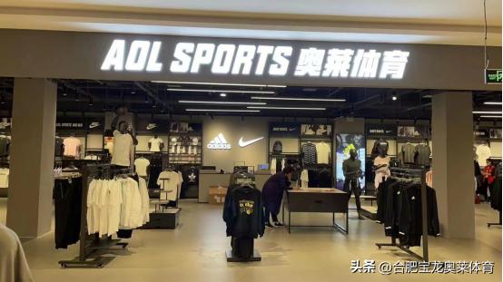 阿迪达斯折扣店加盟,阿迪折扣店怎么加盟