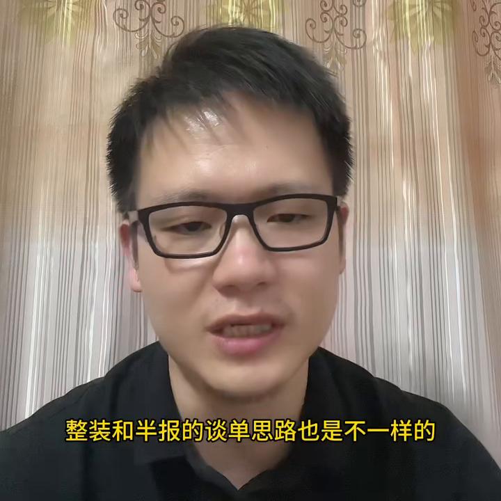 室内家居装修设计师,室内家居装修设计征集样板