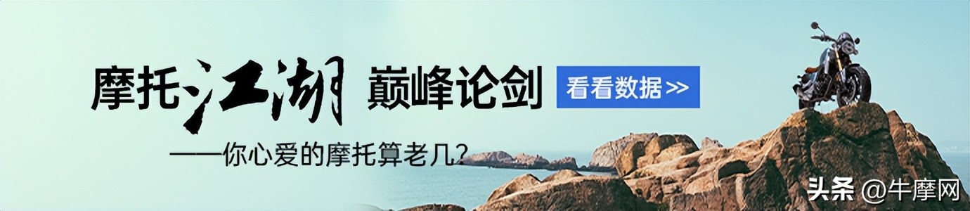 元图gp325和元图250谁值得购买,赛250和元图gp250怎么选