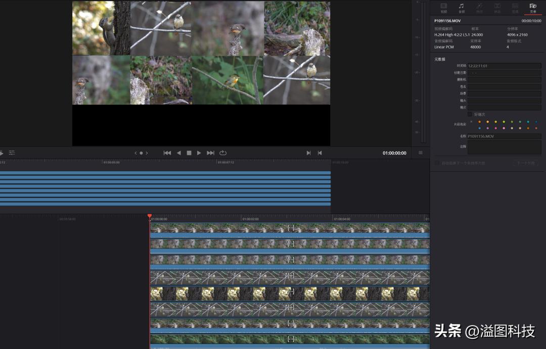 联想一体机yogaair32,联想yogaair32测评