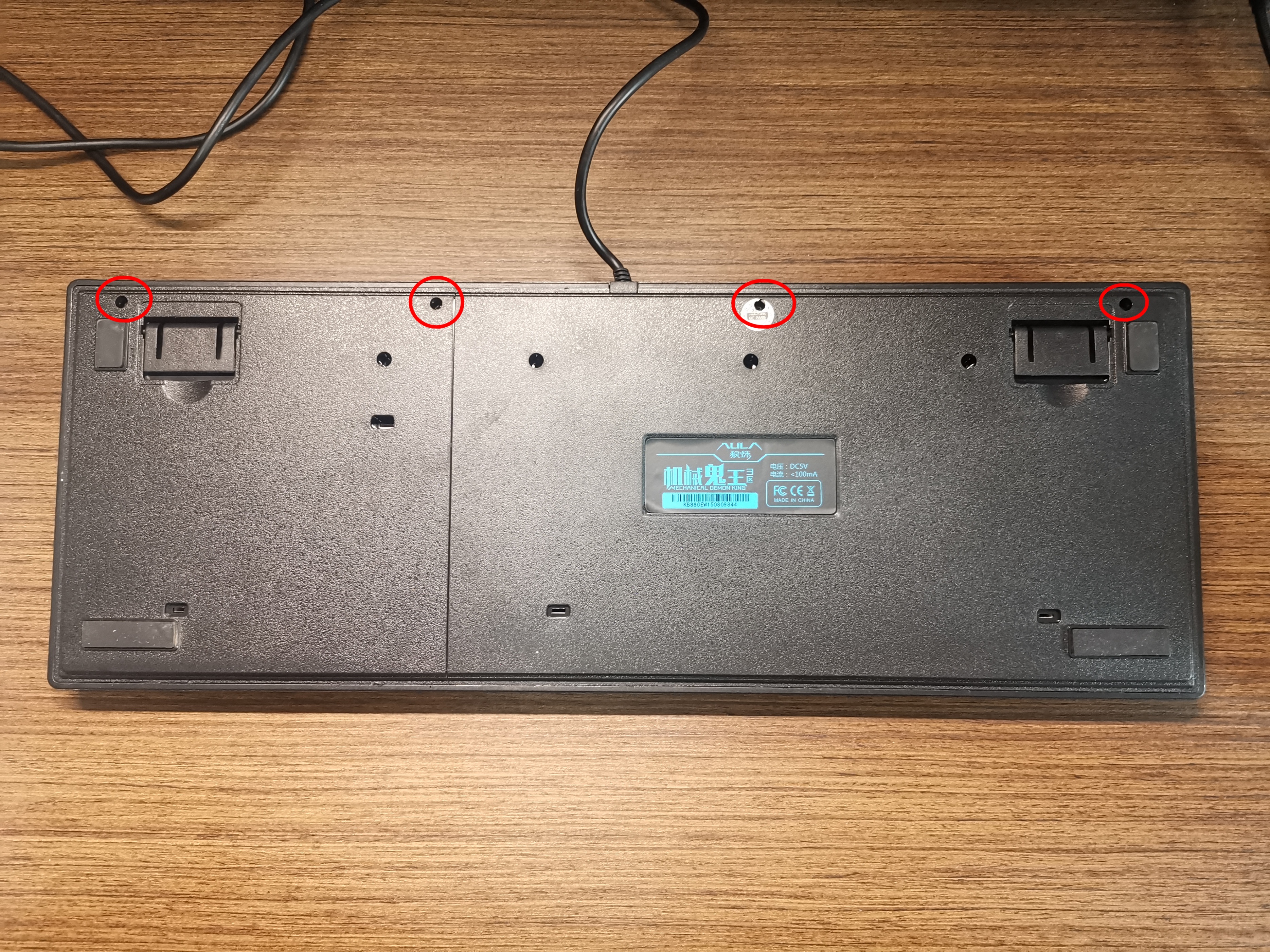 狼蛛鬼王104机械键盘怎么拆,键盘狼蛛f87pro侧刻换轴