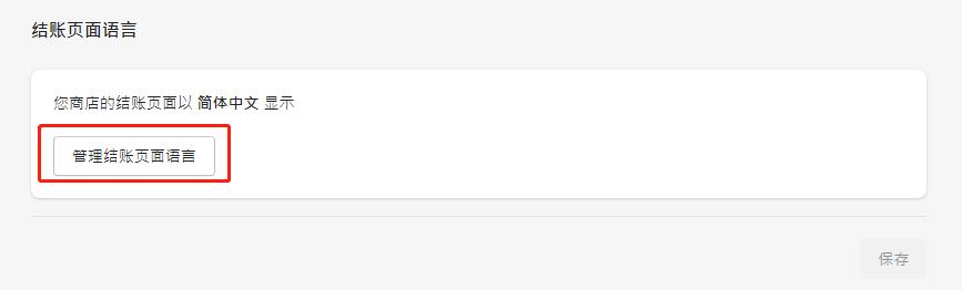 如何搭建域名邮箱系统教程,邮箱服务系统架设