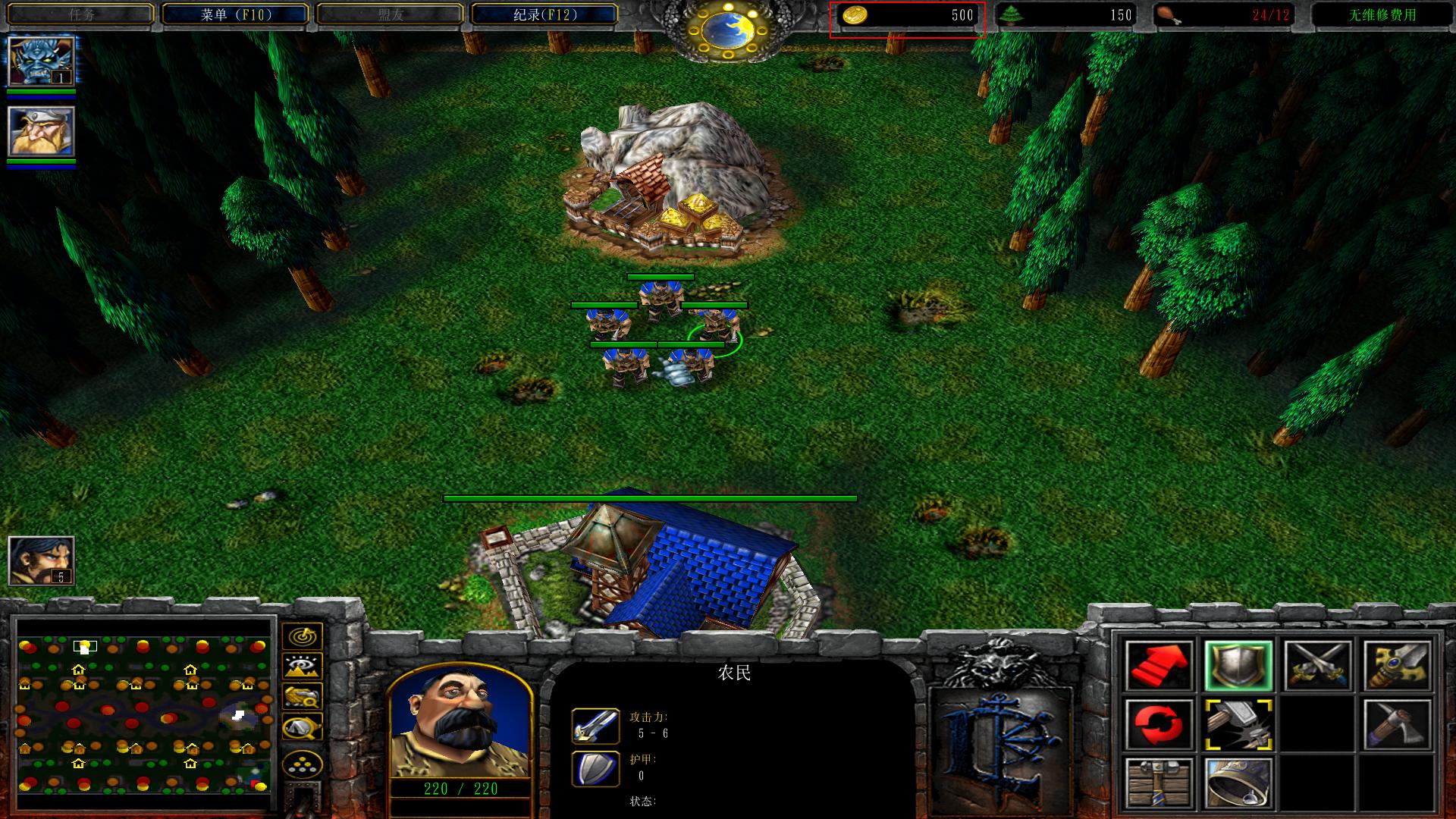 电脑软件推荐2021年,电脑软件推荐必备