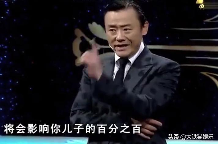 综艺节目让人气愤的片段,综艺节目让人气愤的片段小学生