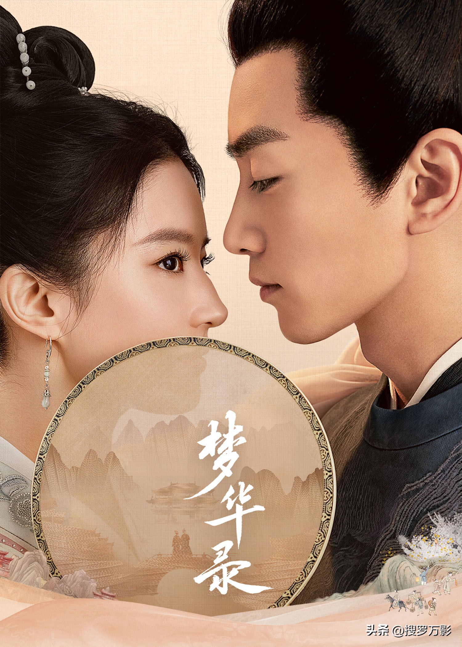 豆瓣历史上最高评分的三部国产剧,豆瓣评分最高十部国产剧2019