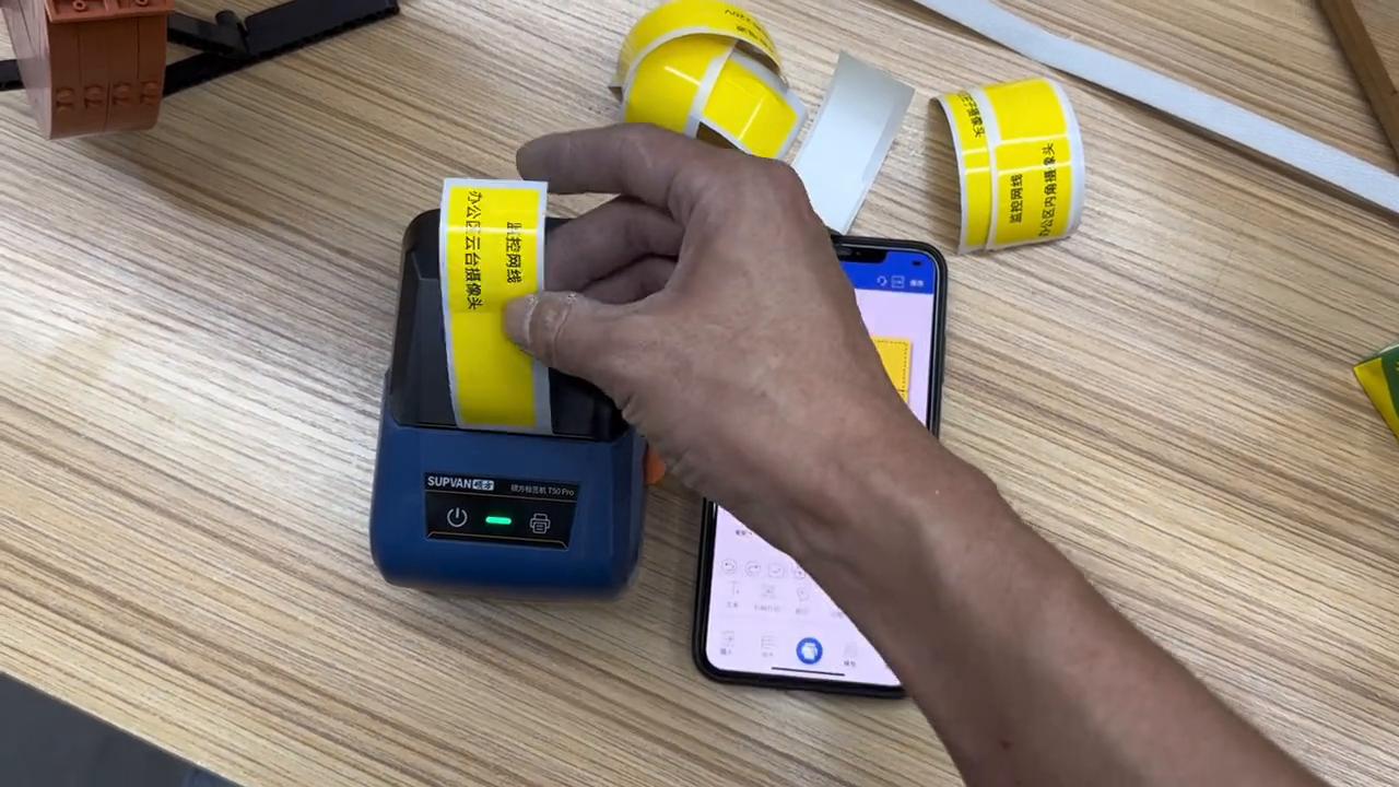 精臣标签机怎么打印二维码,标签机打印二维码怎么操作