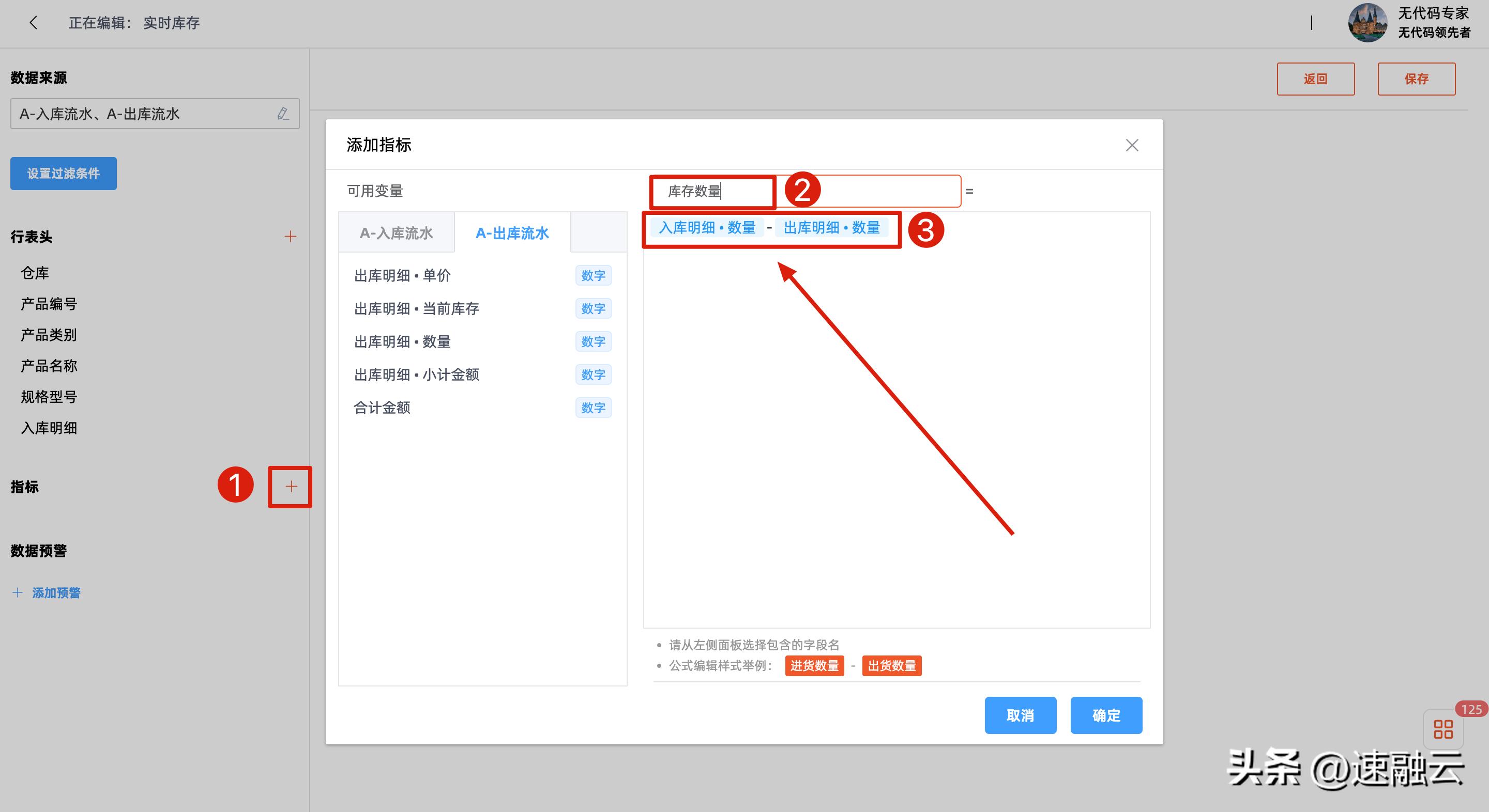 仓库管理系统基础知识,仓库管理不是简单的出入库管理