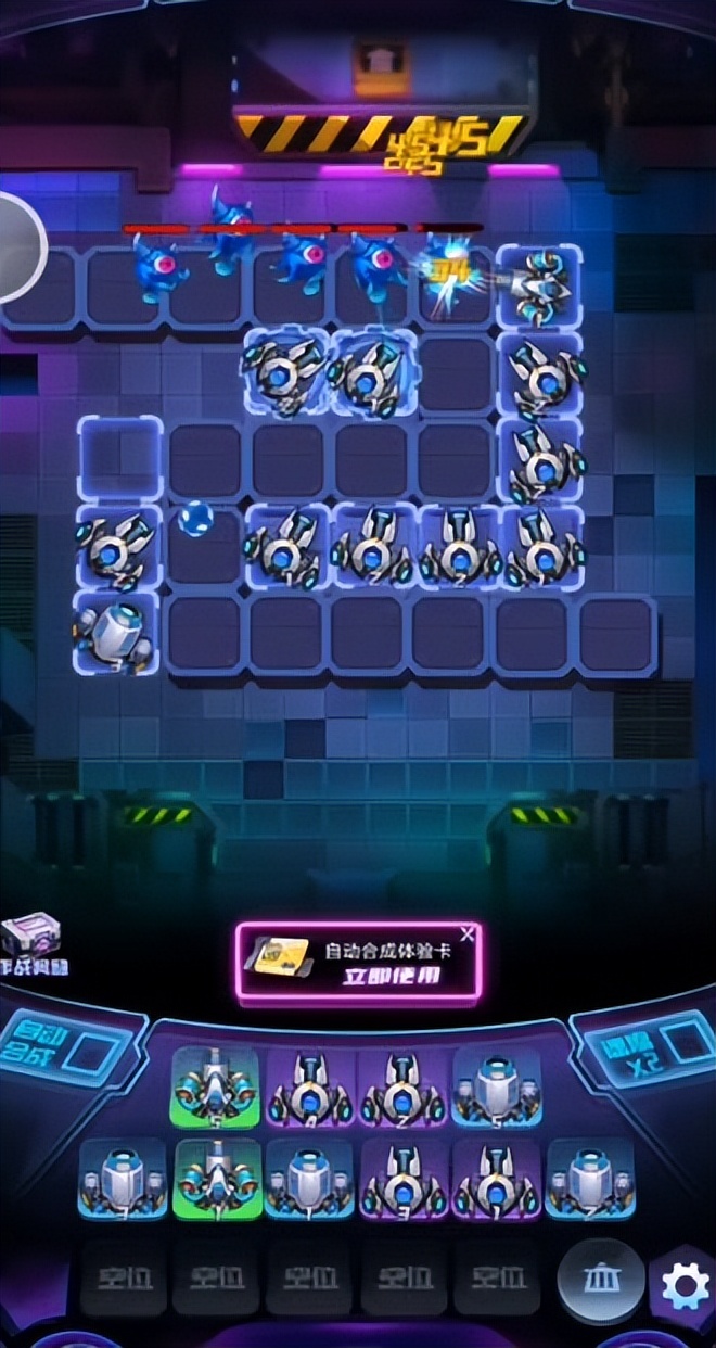 本周新手游,本周上线新手游