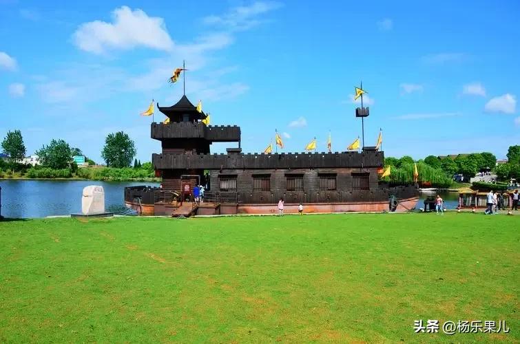 湘潭四景,湘潭十八景