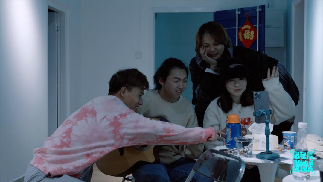 三线小城DJ班，收留不想打工的年轻人