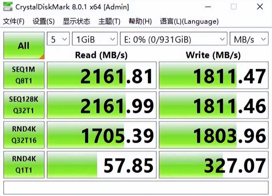铠侠rc10nvme固态硬盘开箱测评,sn5501t固态硬盘评测