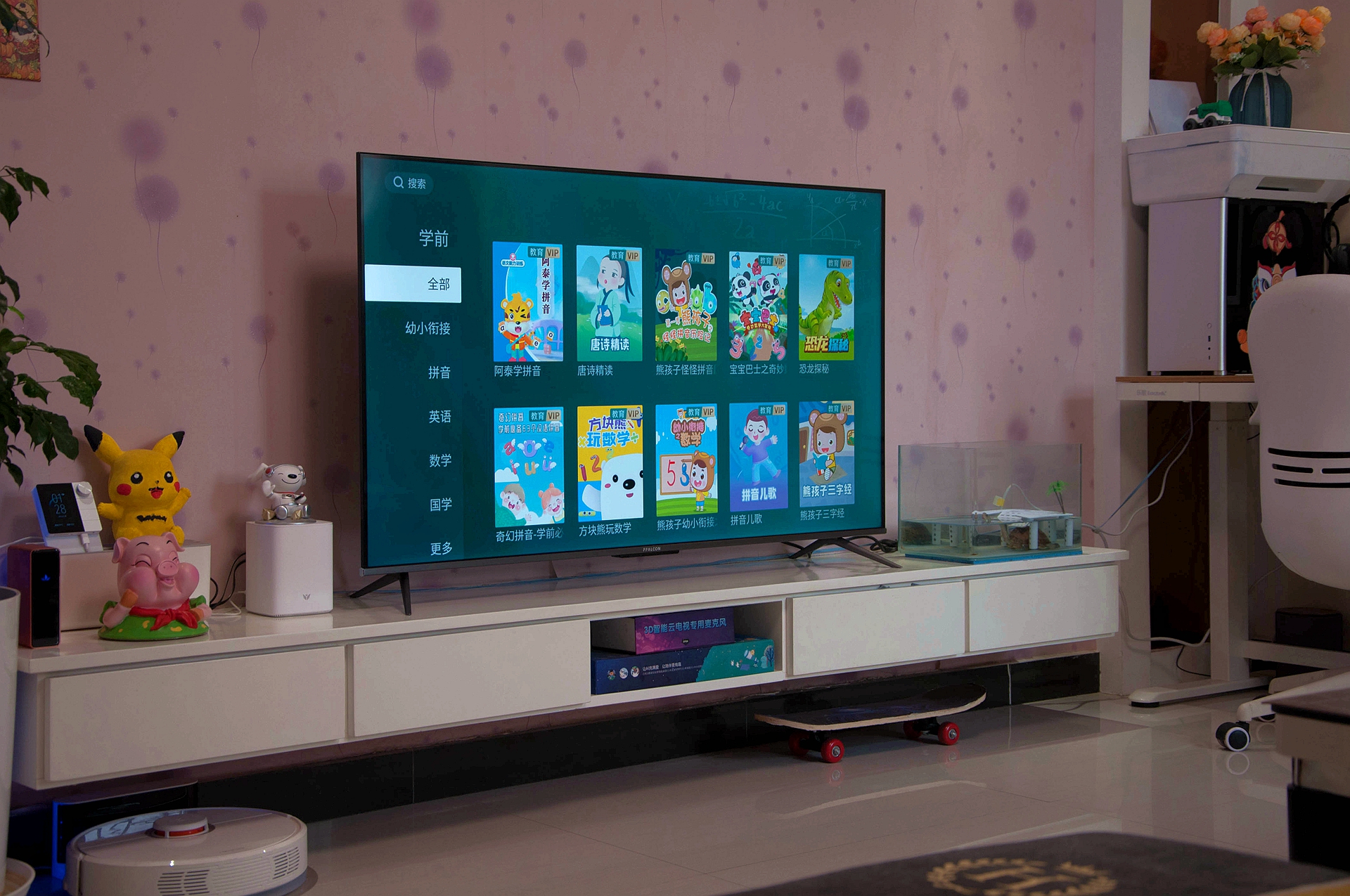 雷鸟鹏6pro75寸电视评测,开机没广告的电视65寸