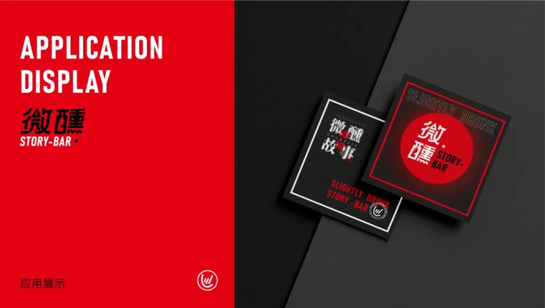 有一个值得一去的小酒馆,城市小酒馆