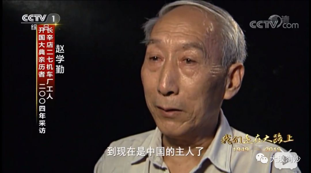 十月一日的纪念意义,十月一日是怎么由来的