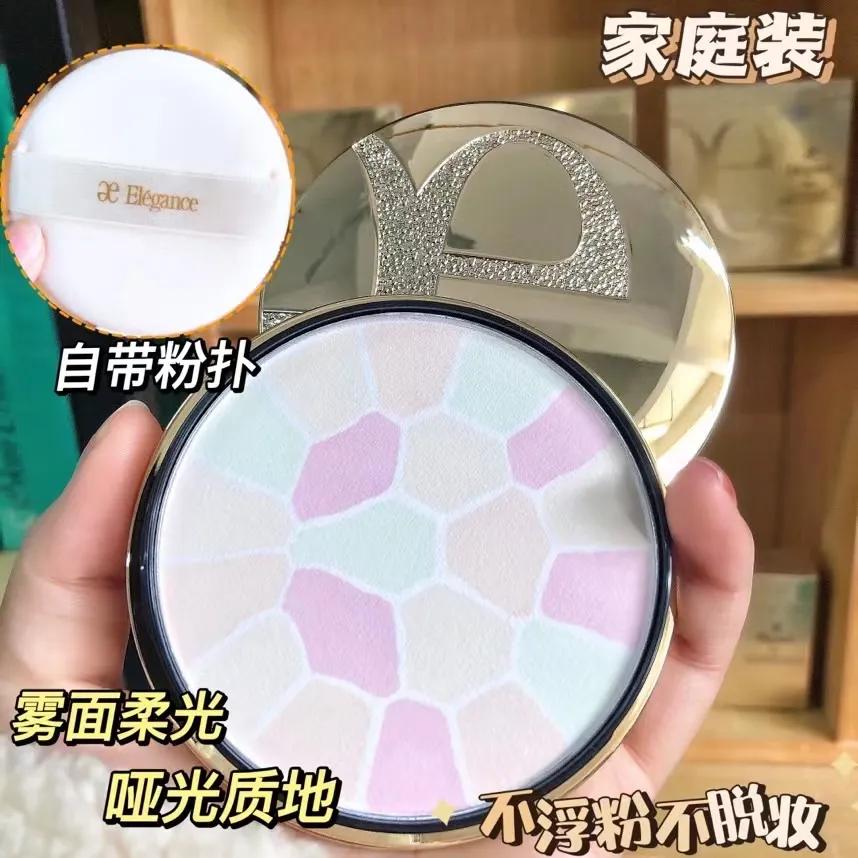 最好用的几款散粉,全网最良心最好用的散粉