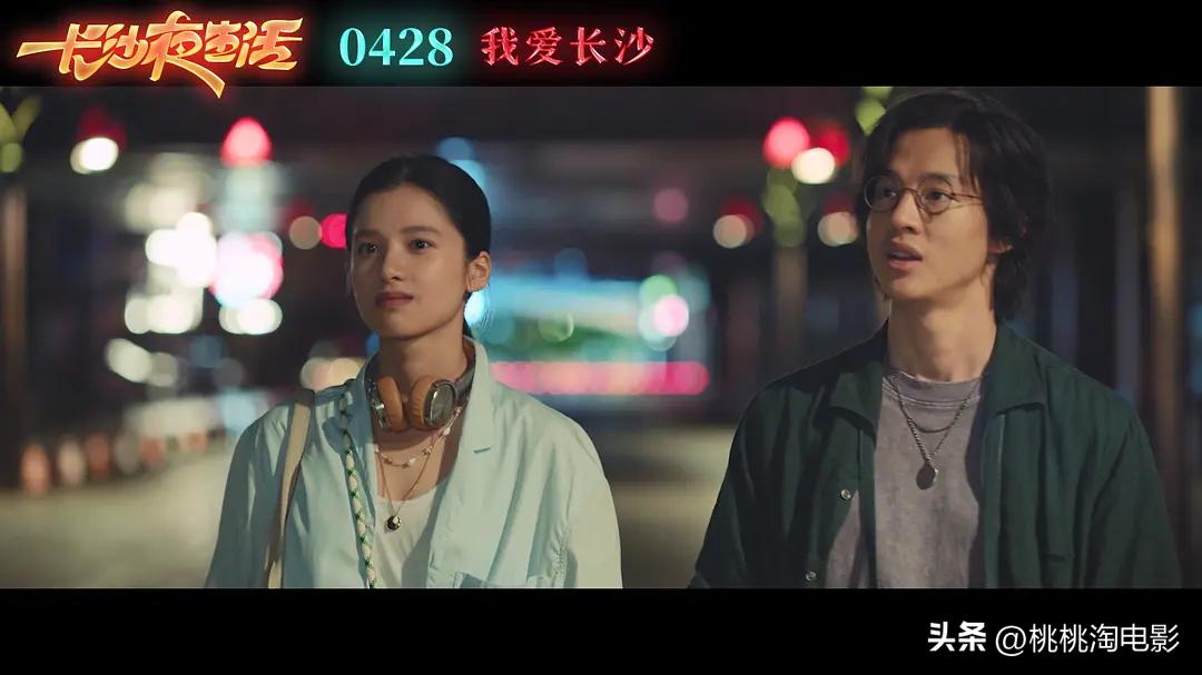 今年五一档值得在影院看的,五一档上映电影都有哪些看点