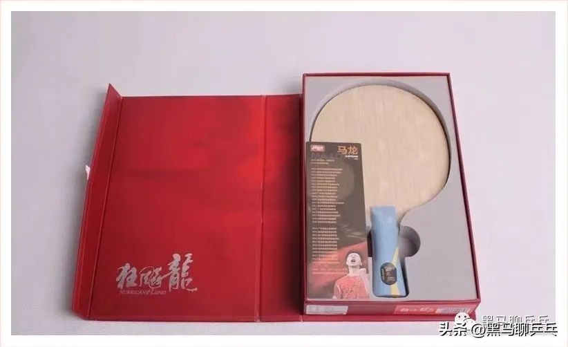 我们最喜欢的10款球板（2022版）