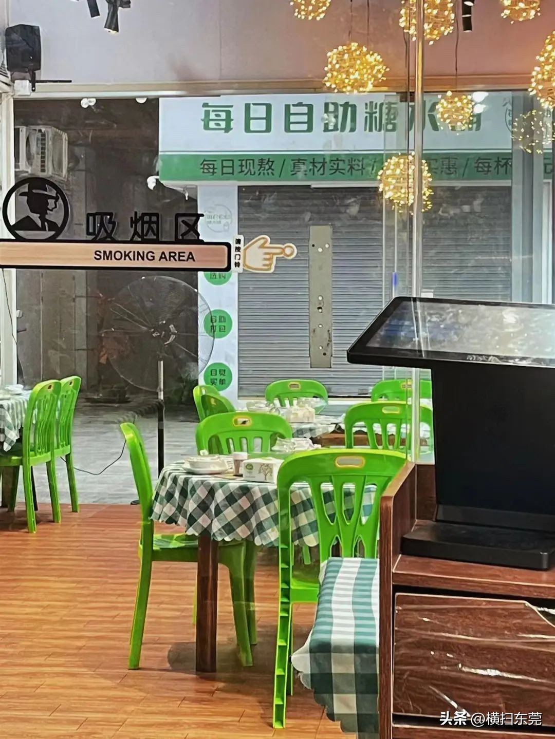 南城县夜宵排档一条街,附近大排档生蚝99元100只