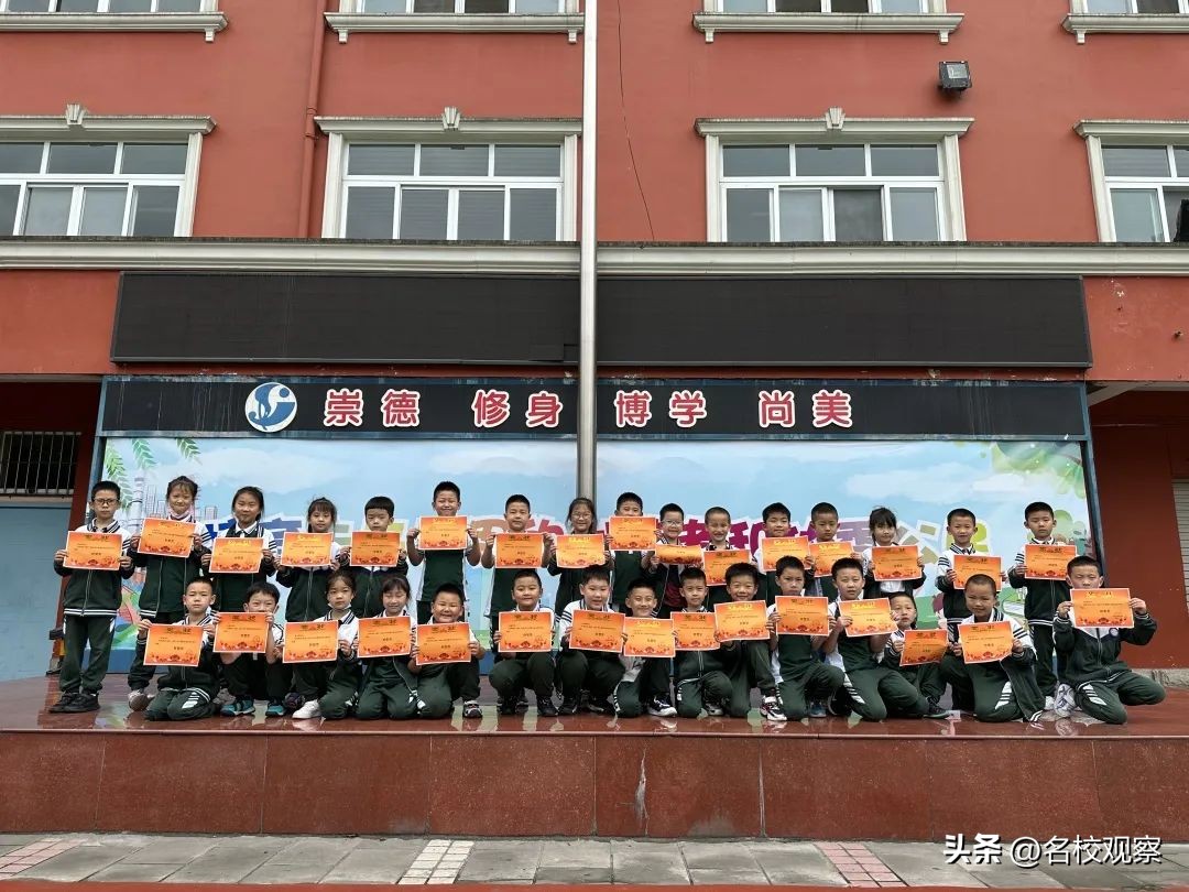 玩转七彩数学感受数学魅力,体验数学灵动思维