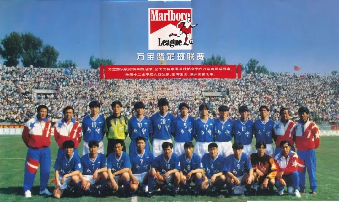 谢晖出任大连人教练全过程,谢晖上赛季执教大连人的成绩