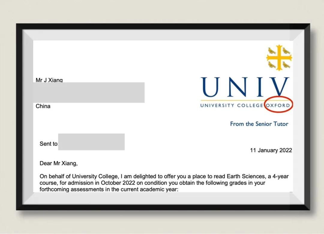 苏州的苏高中和实验高中哪个好,苏州市区高中升学率排名一览表