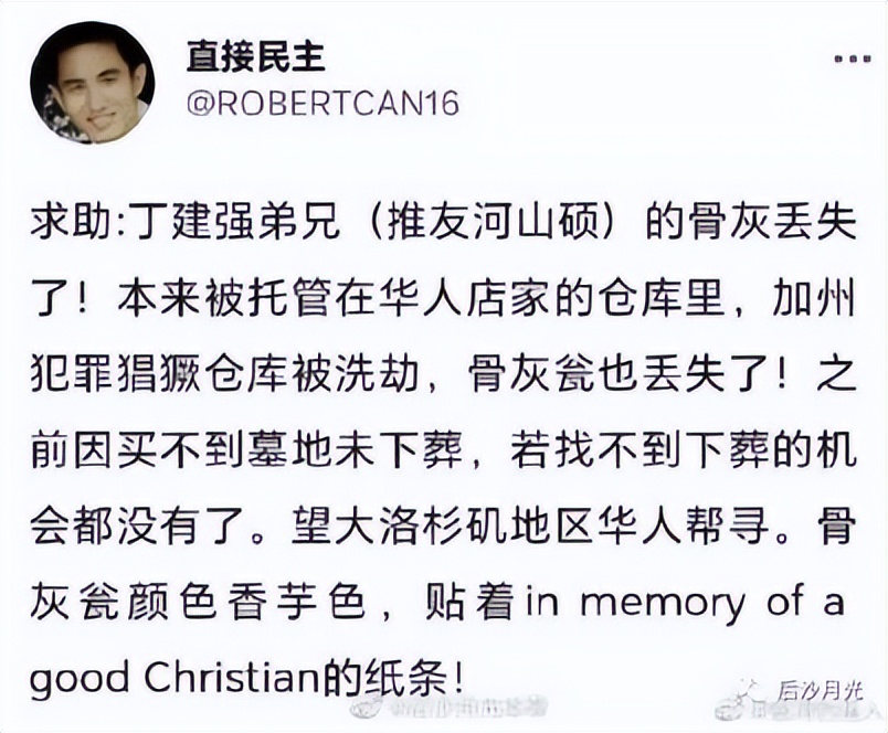 美国真的好吗视频,美国真的值得去么