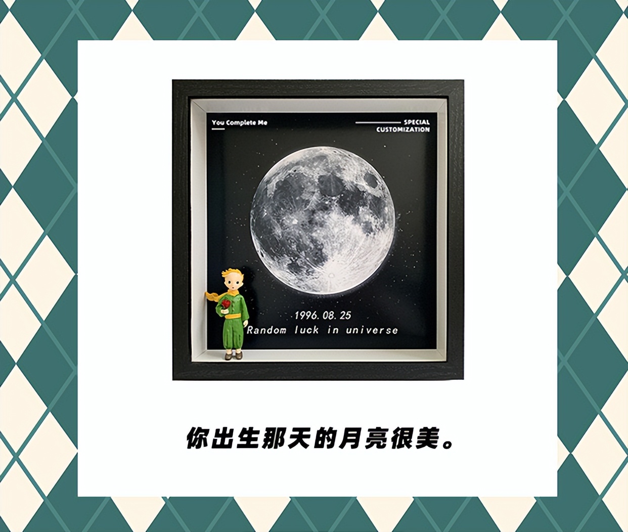 圣诞礼物高级感实用型,2022最流行圣诞节的礼物