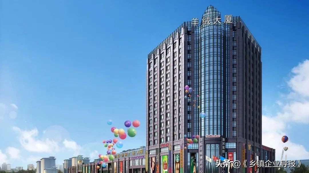 乡村振兴电商助农图片,乡村振兴助农计划项目商业模式