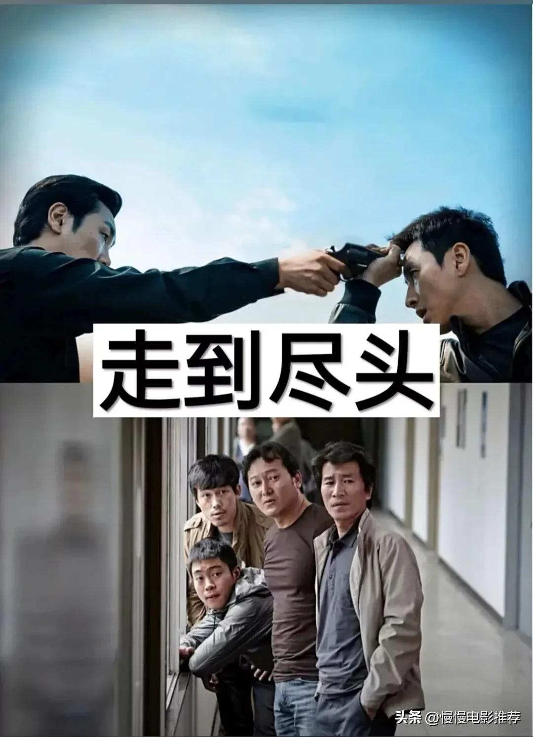 几十部黑帮电影推荐经典,四部值得看的黑帮电影