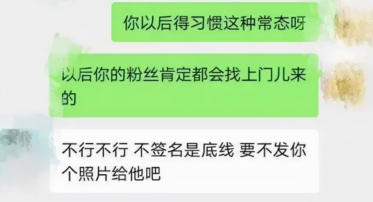 王冰冰逆袭前后,王冰冰直播翻车集锦