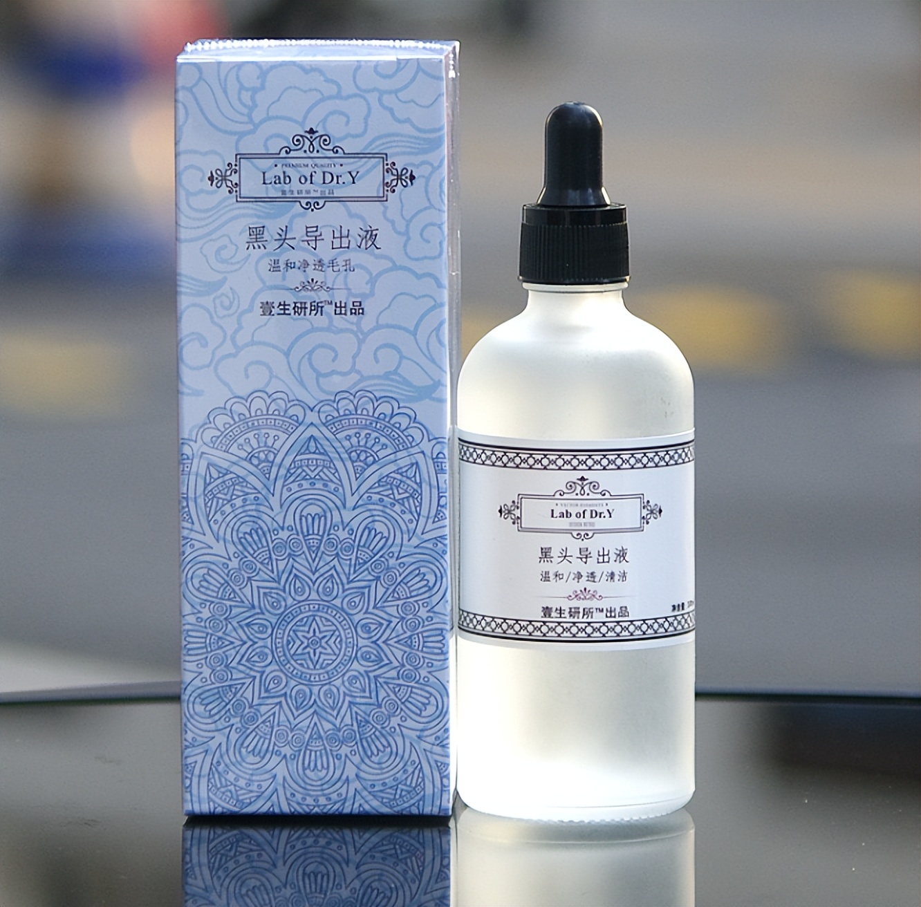 看不爽的黑头要这样对付它(二)方法篇