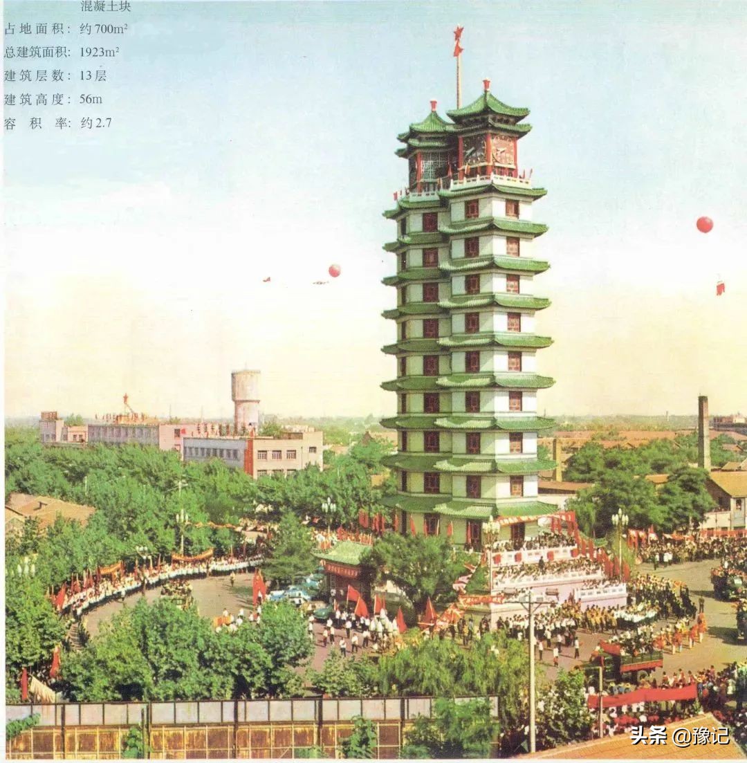 閮戝窞闆嗕綋鍋滆捶浜嬩欢,閮戝窞鍋滆捶椋庢尝