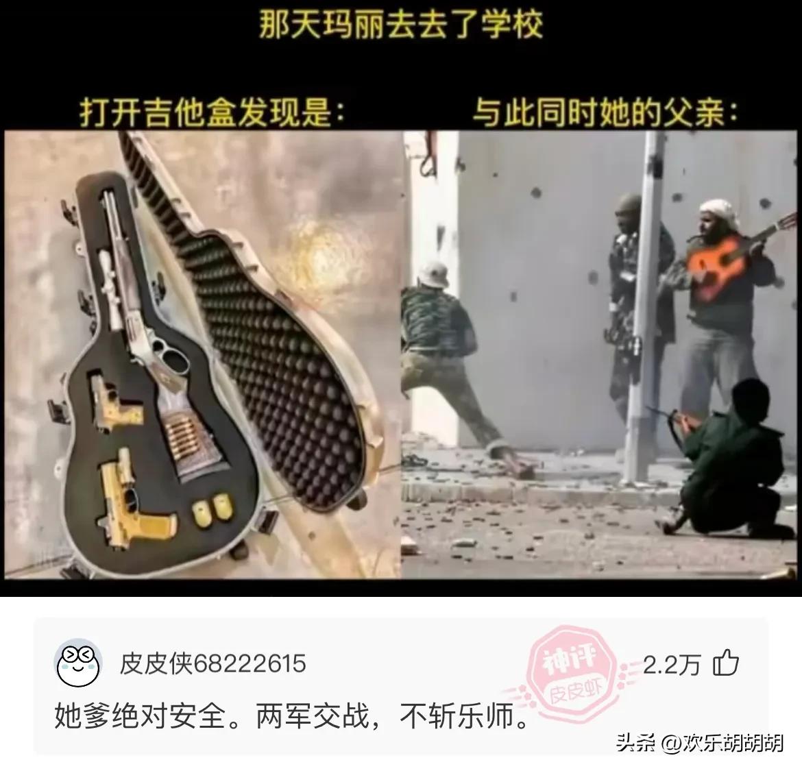 你知道为什么男生都喜欢女生笑吗,你知道为什么男生喜欢女生吗