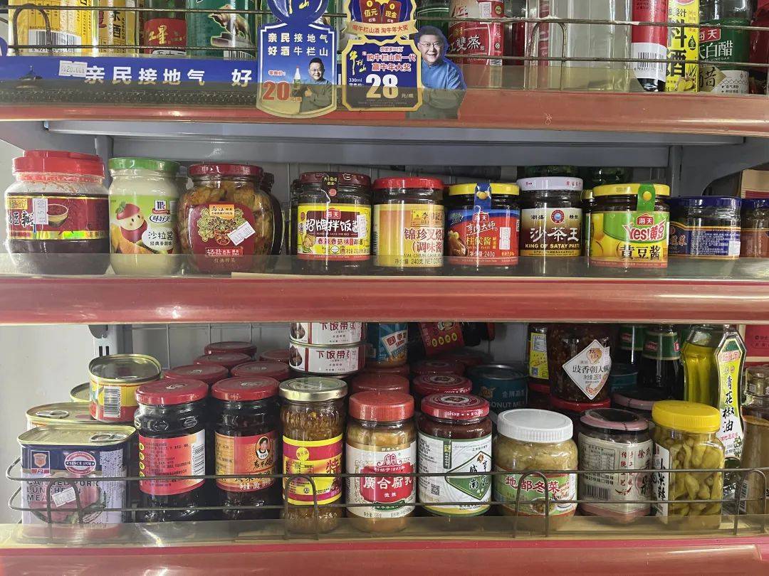 开小便利店新手怎么进货,新手开便利店进货渠道