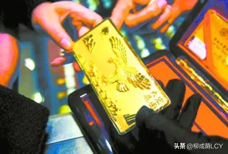 长江村分金分银，共同富裕，家家住别墅，人人有股份，户户有存款