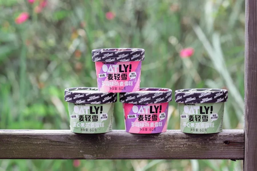 今夏这18根雪糕刺客，扎得我痛彻心扉