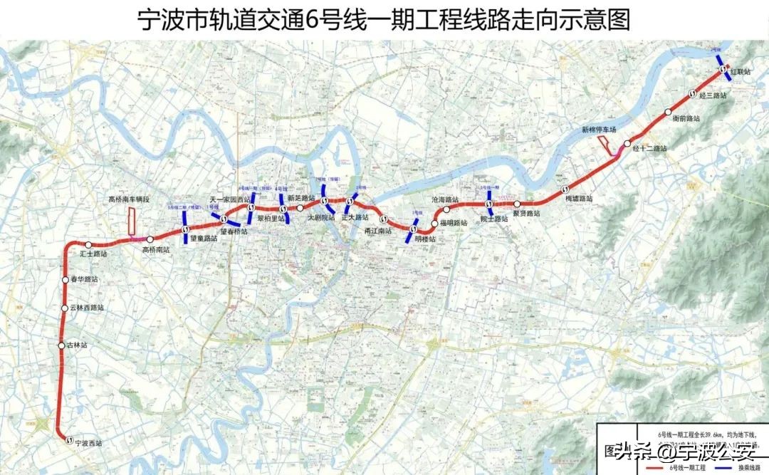 事关出行！6号线一期施工期间这些路段将有交通管制！