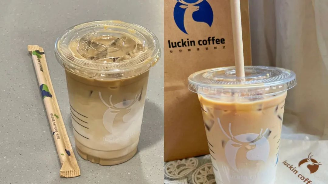 瑞幸咖啡推荐哪几款,瑞幸最不踩雷的咖啡推荐