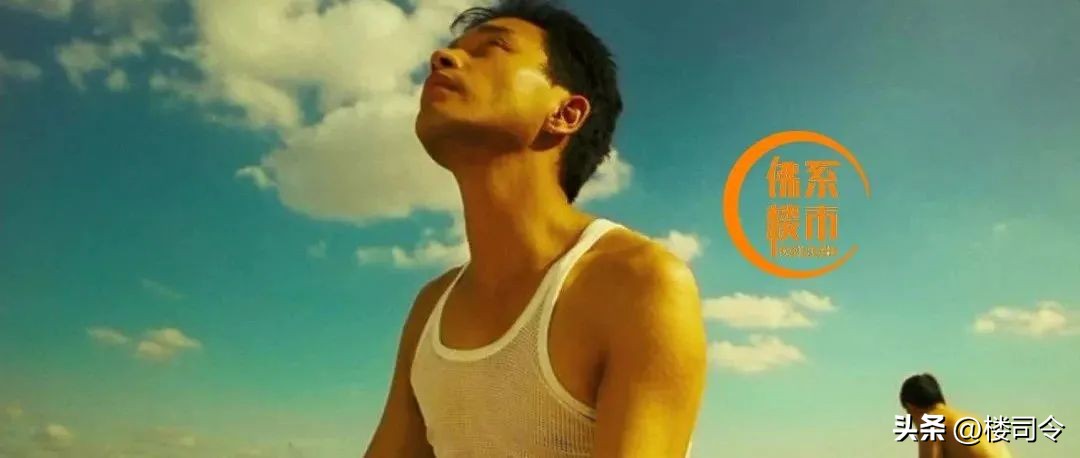 佛山二手房市场趋势,佛山二手房市场怎么样