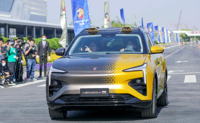 恒大汽车停产了吗,恒大汽车全部停产了吗