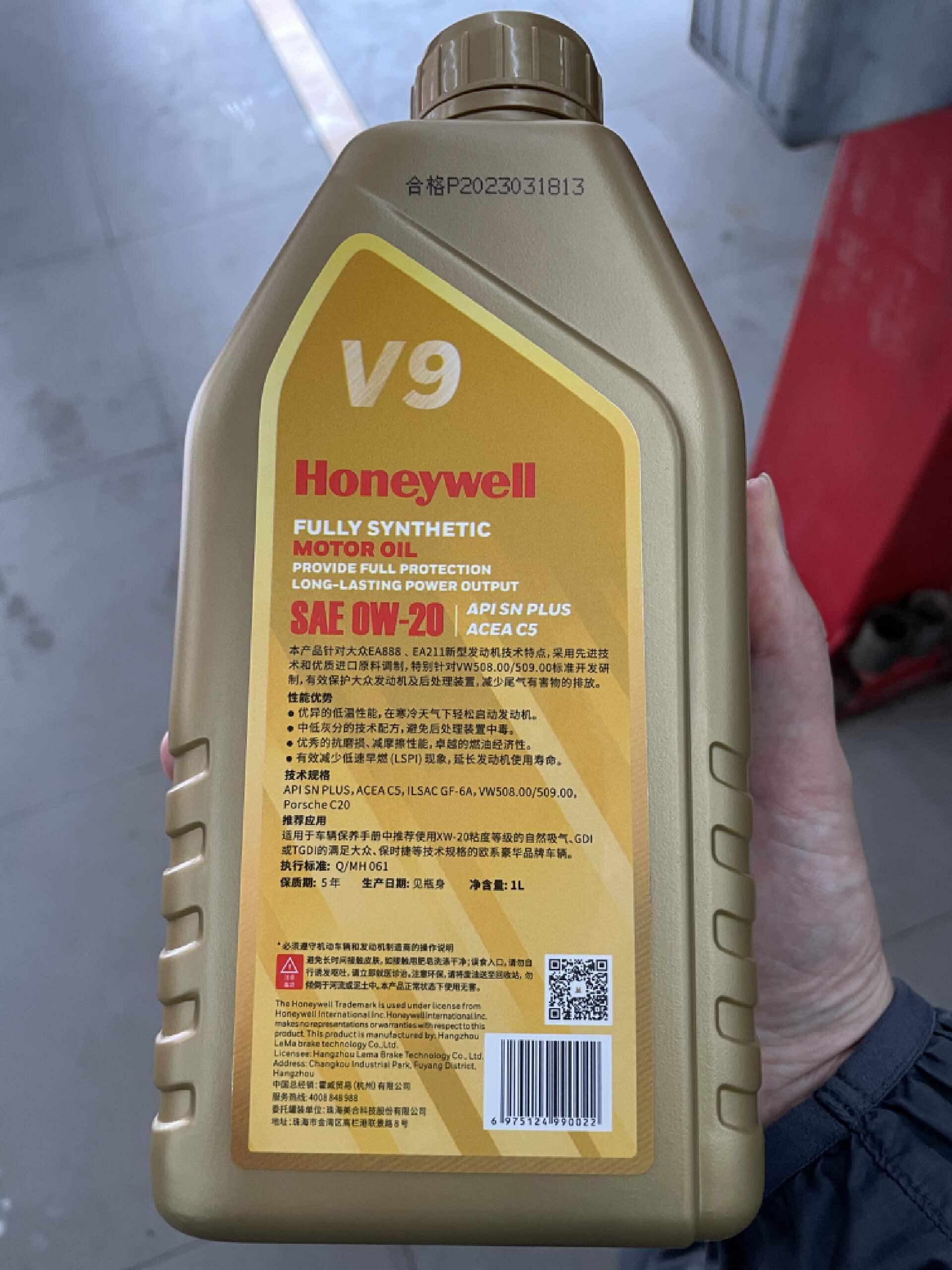 斯巴鲁傲虎,斯巴鲁傲虎5w40