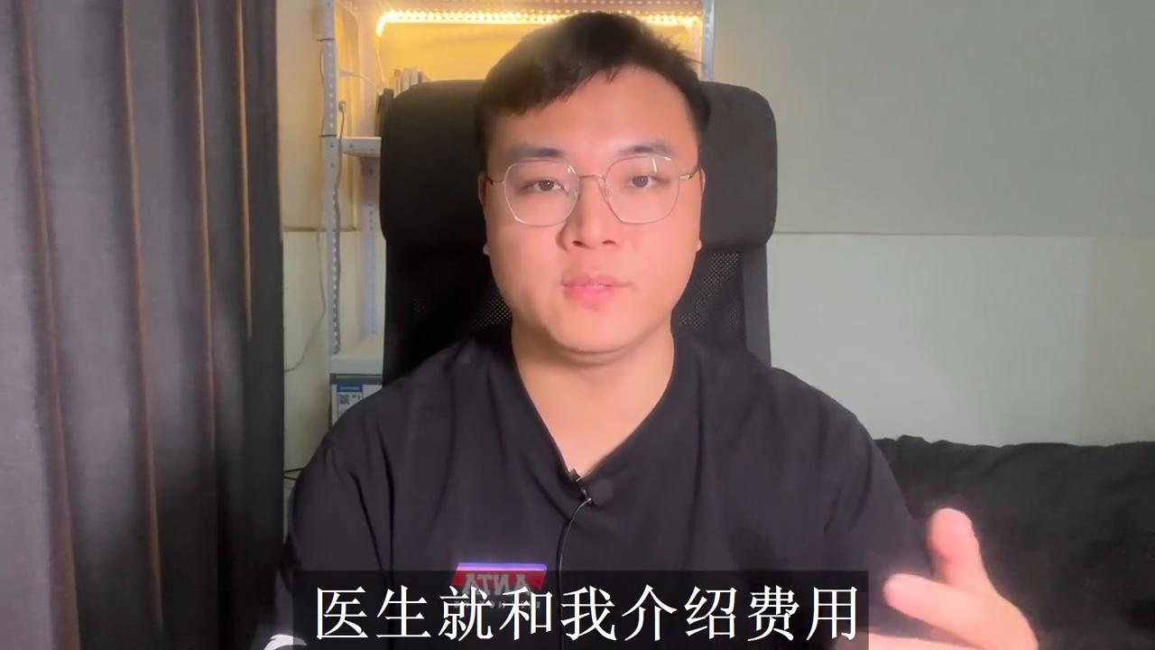 整牙八年,拔牙后整牙的人后悔吗