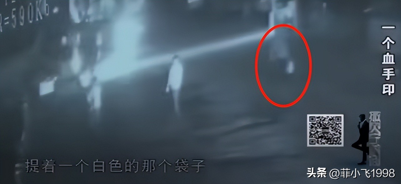 2012广西男子替表姐送货，深夜求救被挂断，凶犯家人：他失忆了