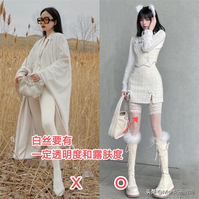 会穿搭和不会穿搭对比女生必看,会穿高跟鞋和不会穿高跟鞋的女人