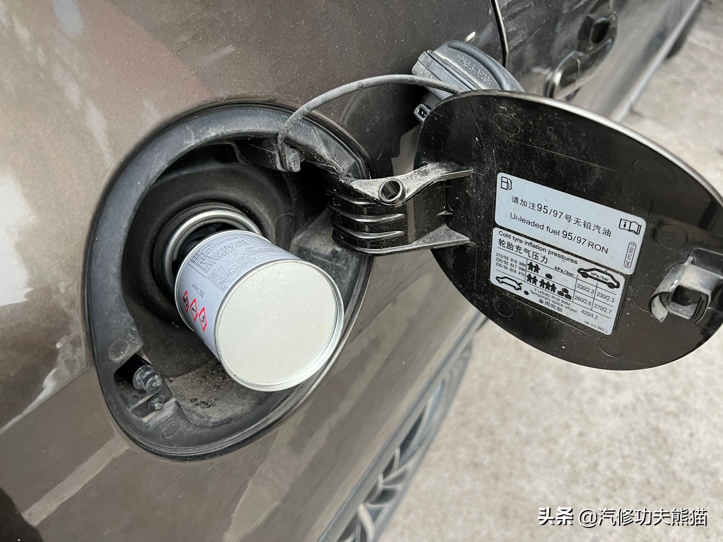 哪一款途观开始搭载第二代ea888,大众途观2.0tea888