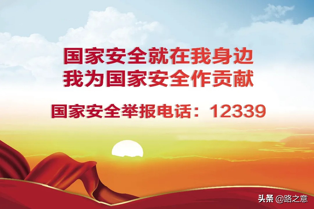 掉进陷阱里的女孩,掉入陷阱的姑娘