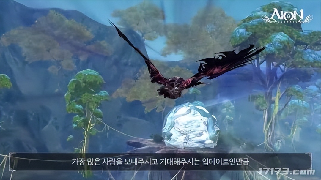 永恒之塔怀旧版3.0什么时候更新,国服永恒之塔怀旧版几号开的