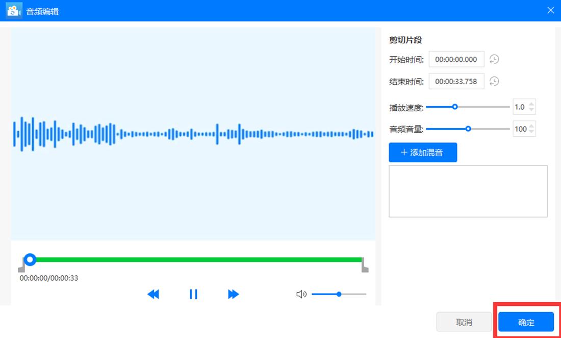 flac和kgma怎么转换成mp3模式,手机qq音乐怎么把flac转换成mp3