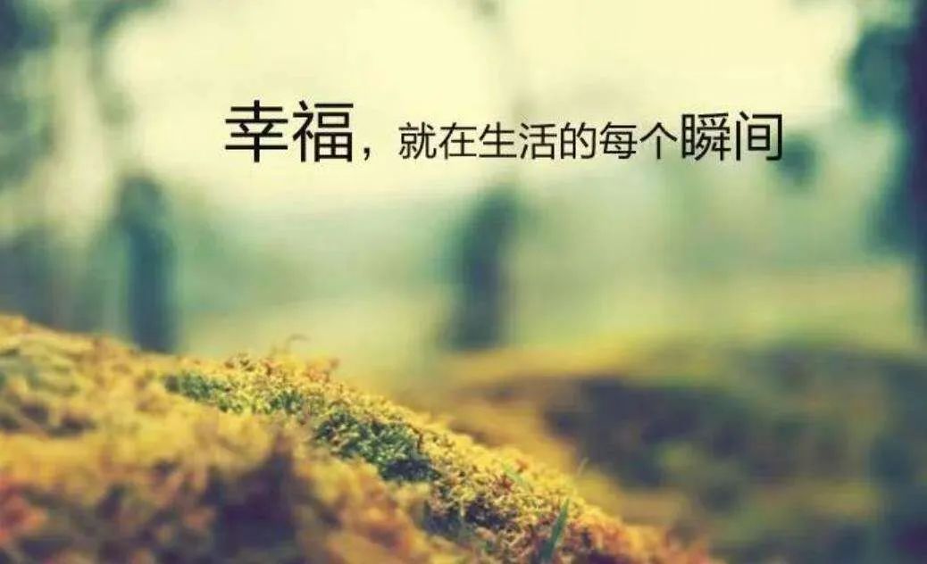 高质量的睡眠有多重要,有效改善睡眠抗焦虑抑郁